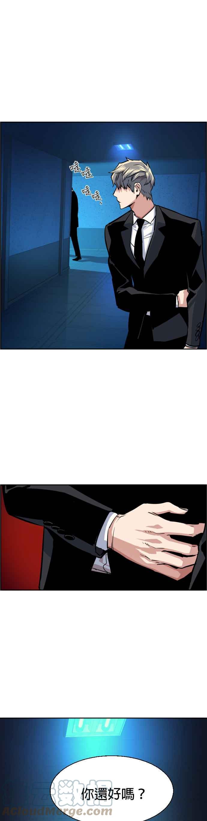 第 46 页