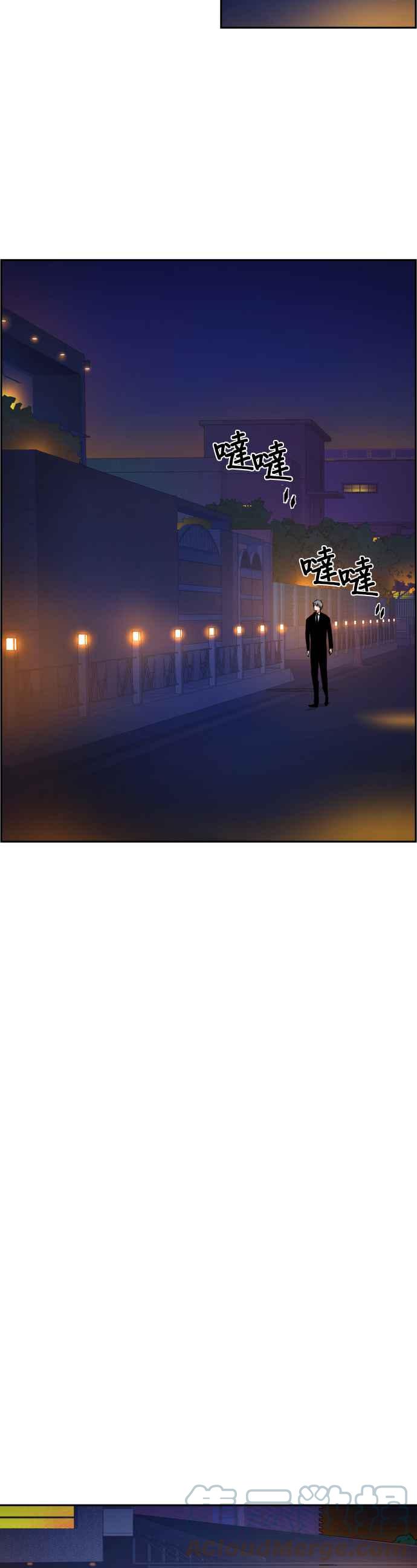 第 43 页