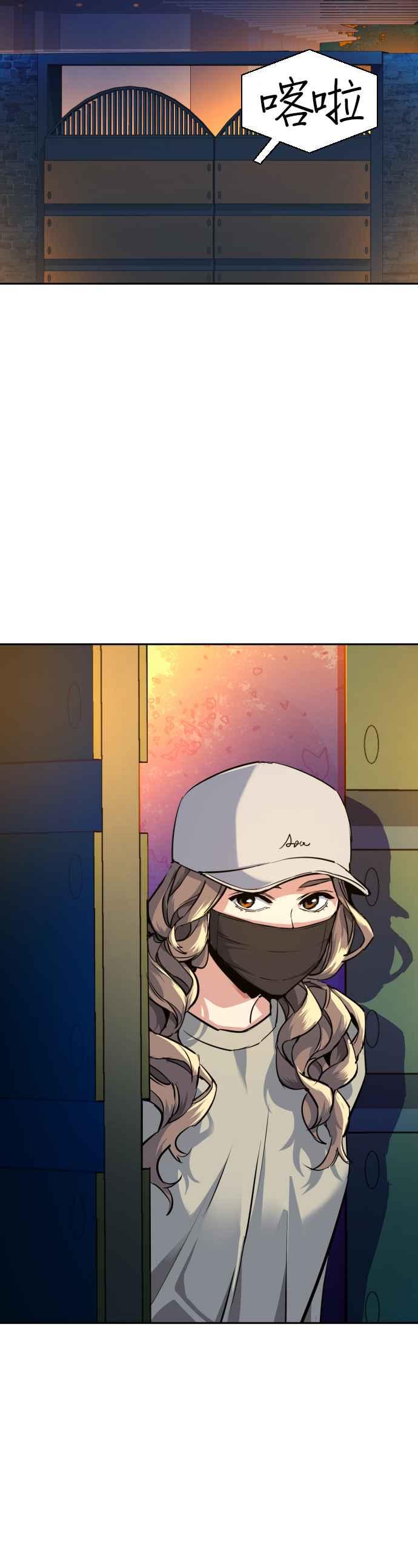 第 44 页