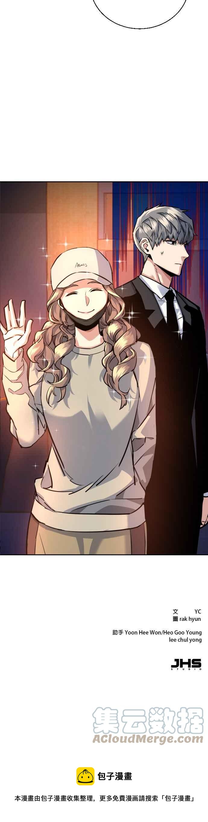 第 55 页