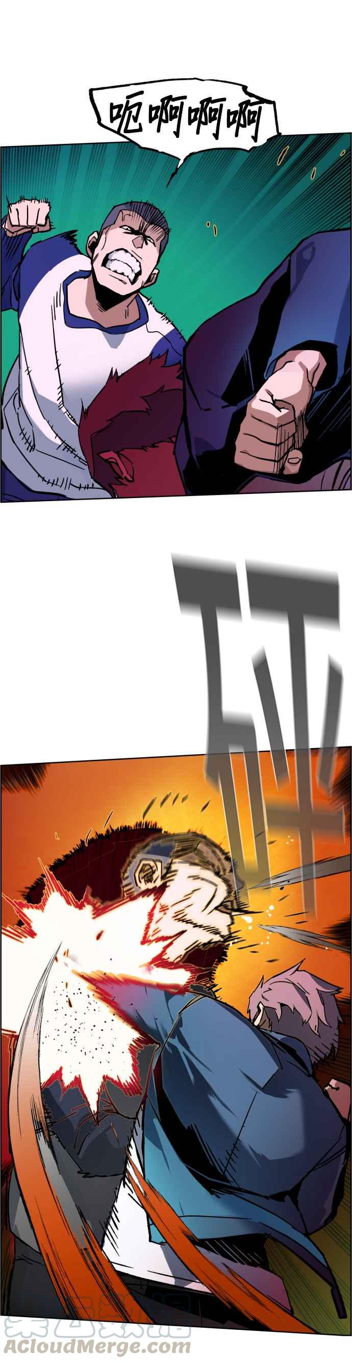 第 34 页
