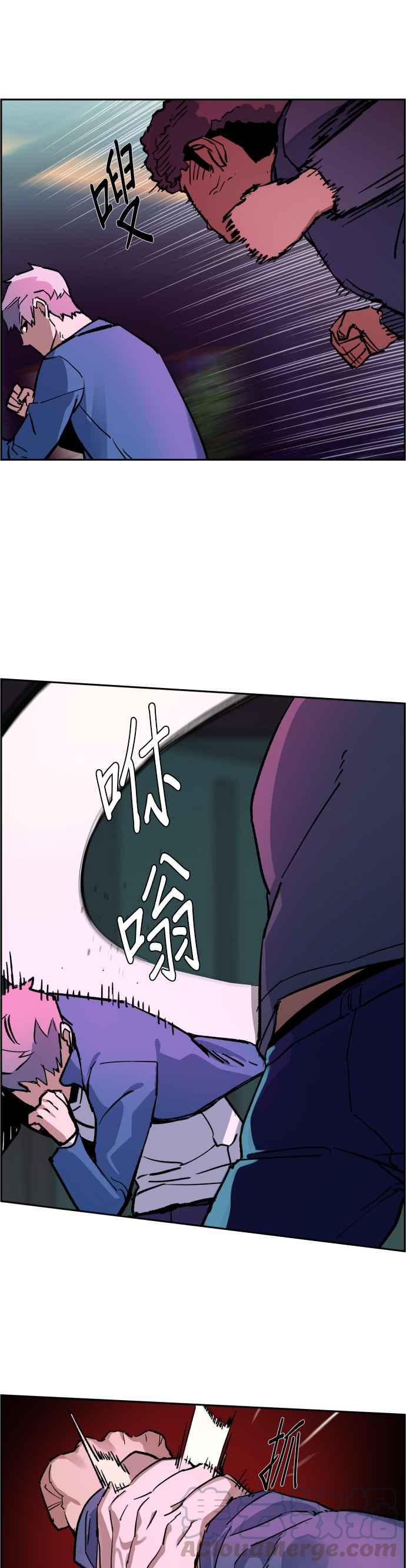 第 43 页