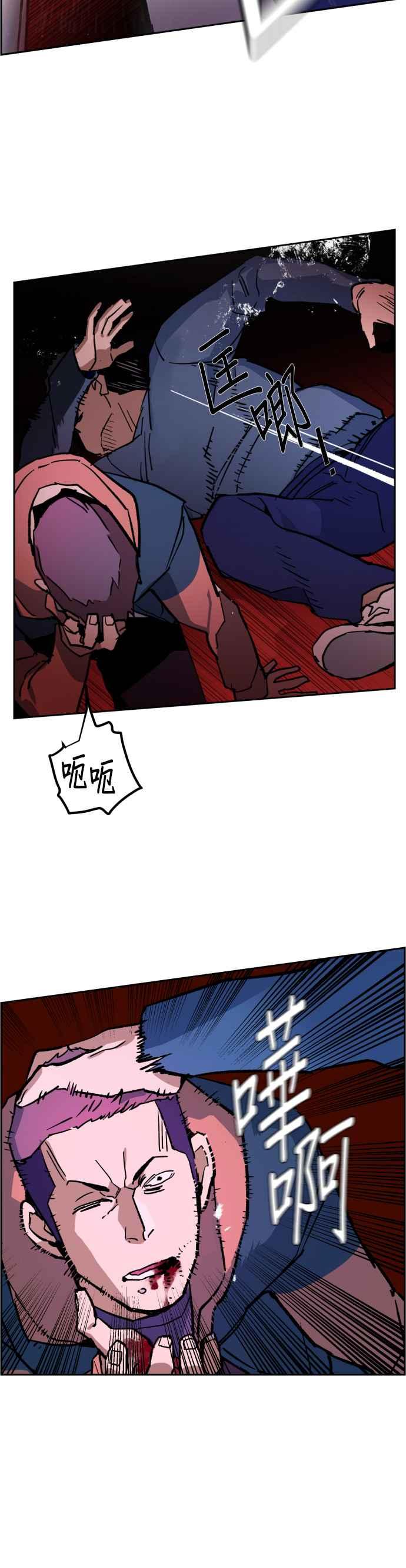 第 45 页