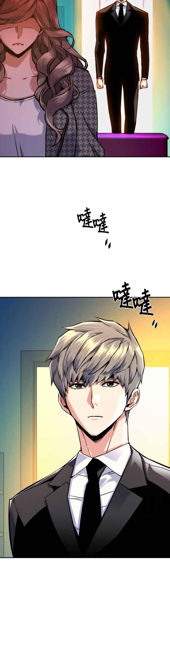 第 35 页