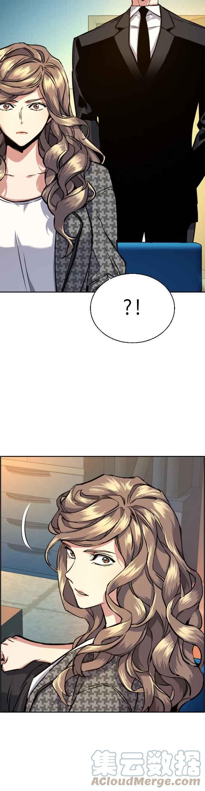 第 40 页