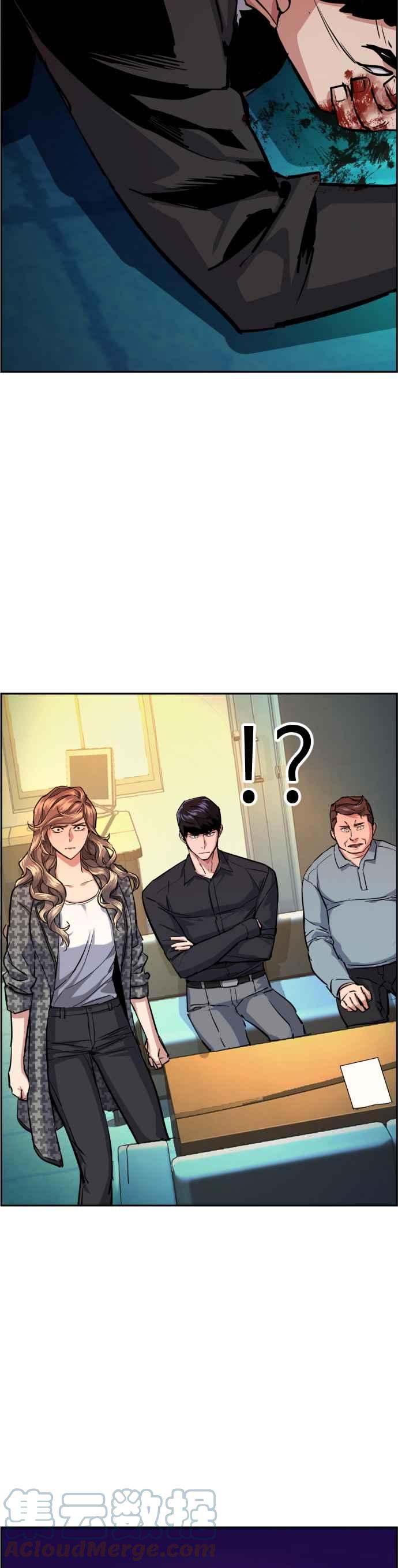 第 52 页