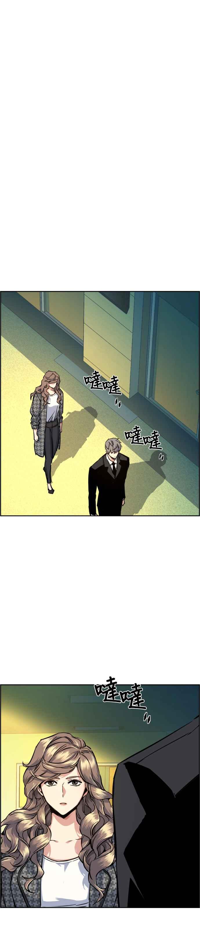 第 47 页