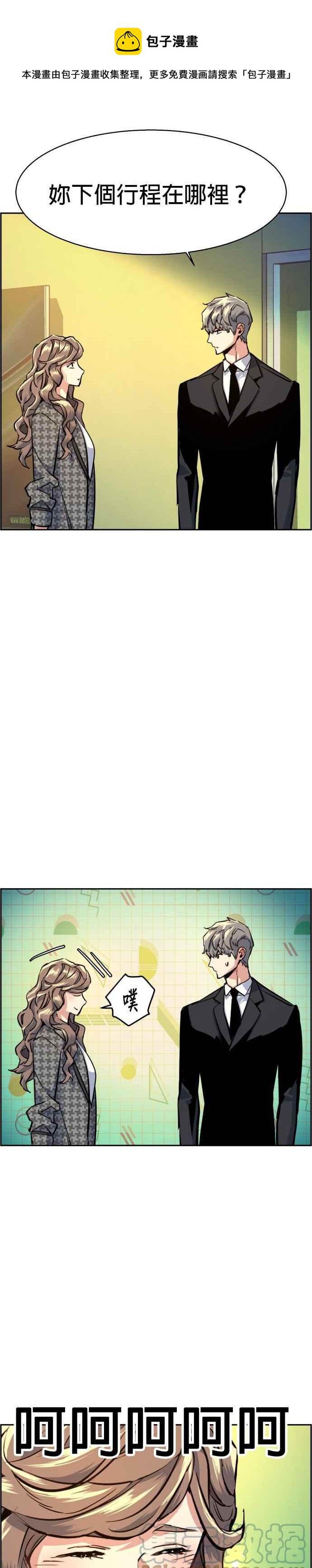 第 49 页