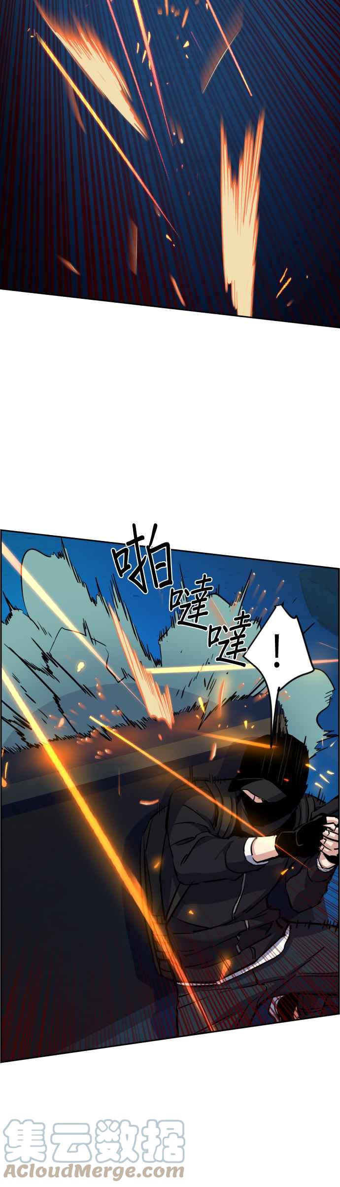 第 40 页