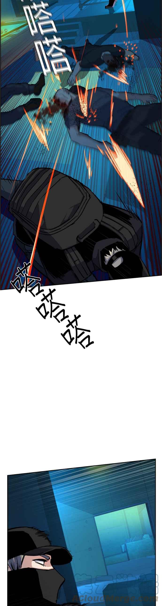 第 43 页