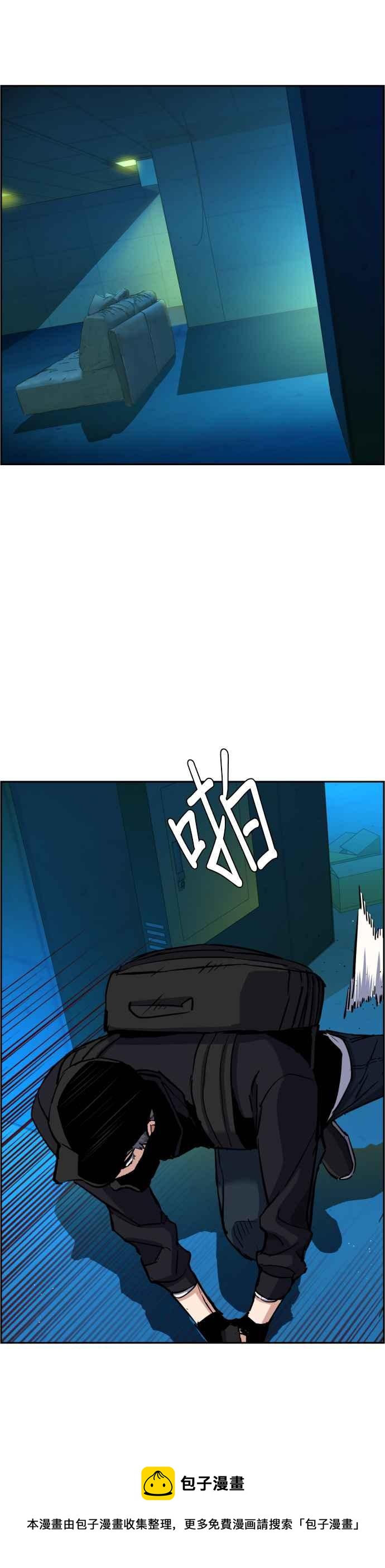 第 45 页