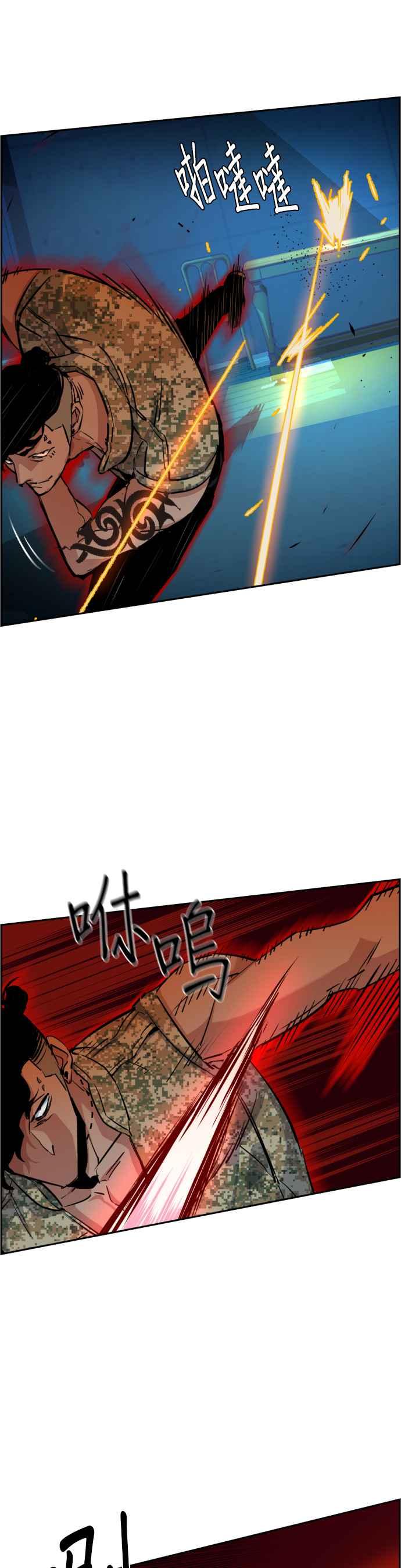 第 51 页