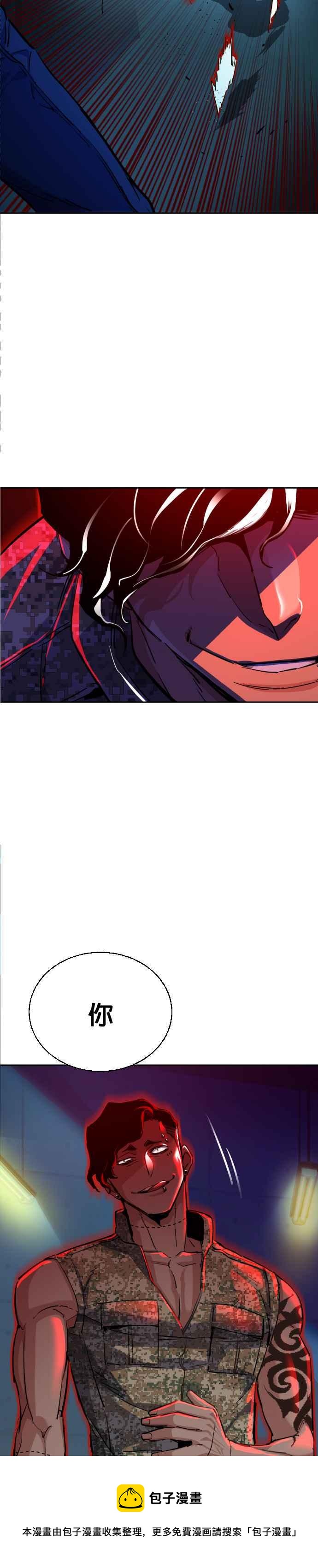 第 57 页