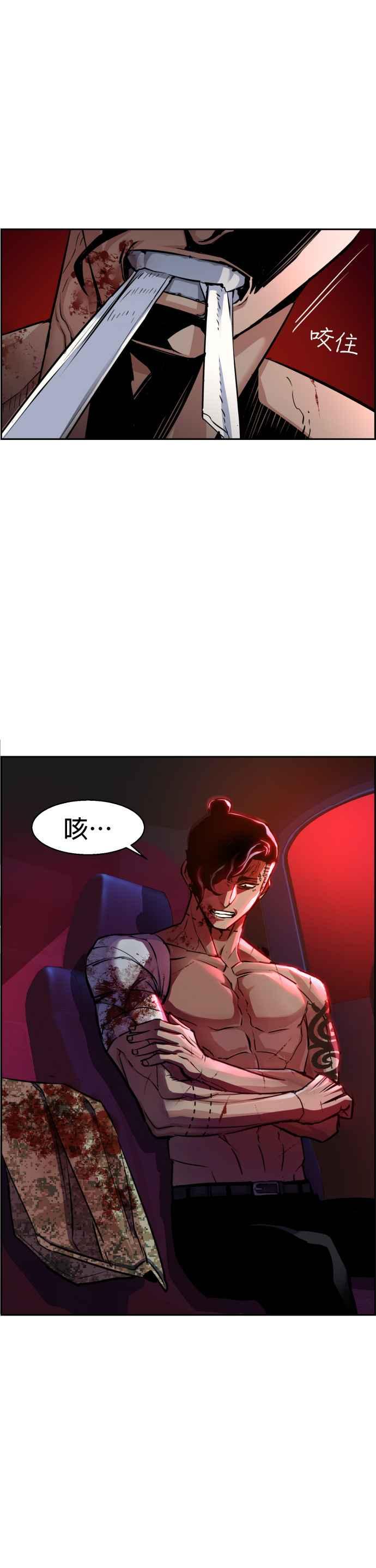 第 36 页