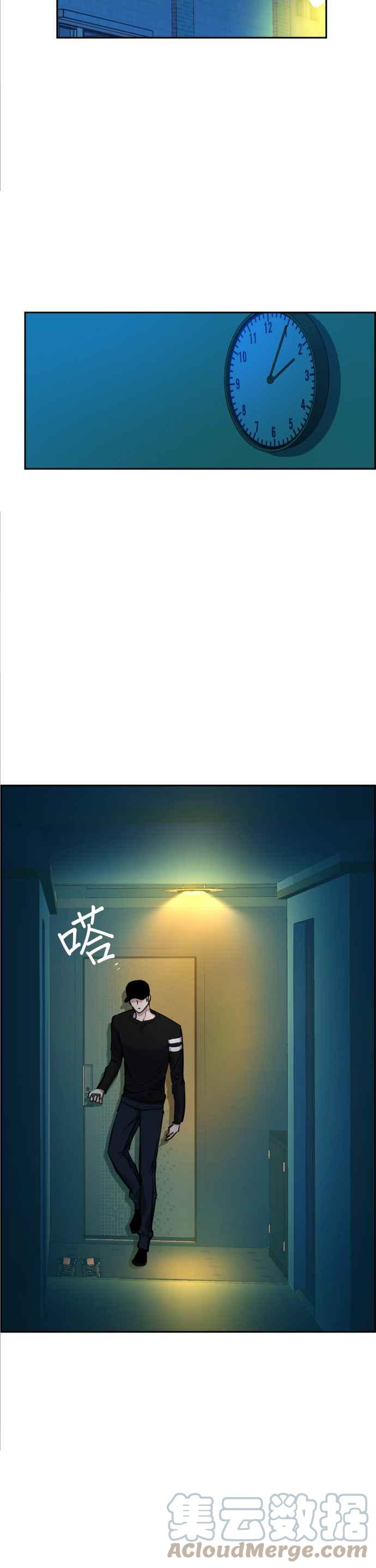 第 40 页
