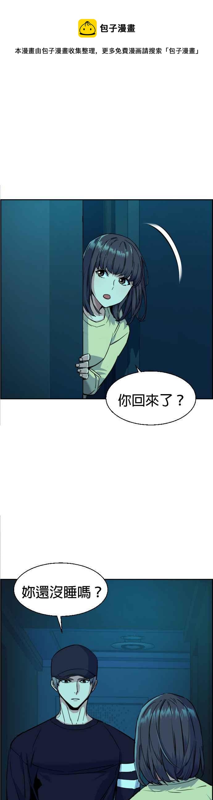 第 41 页