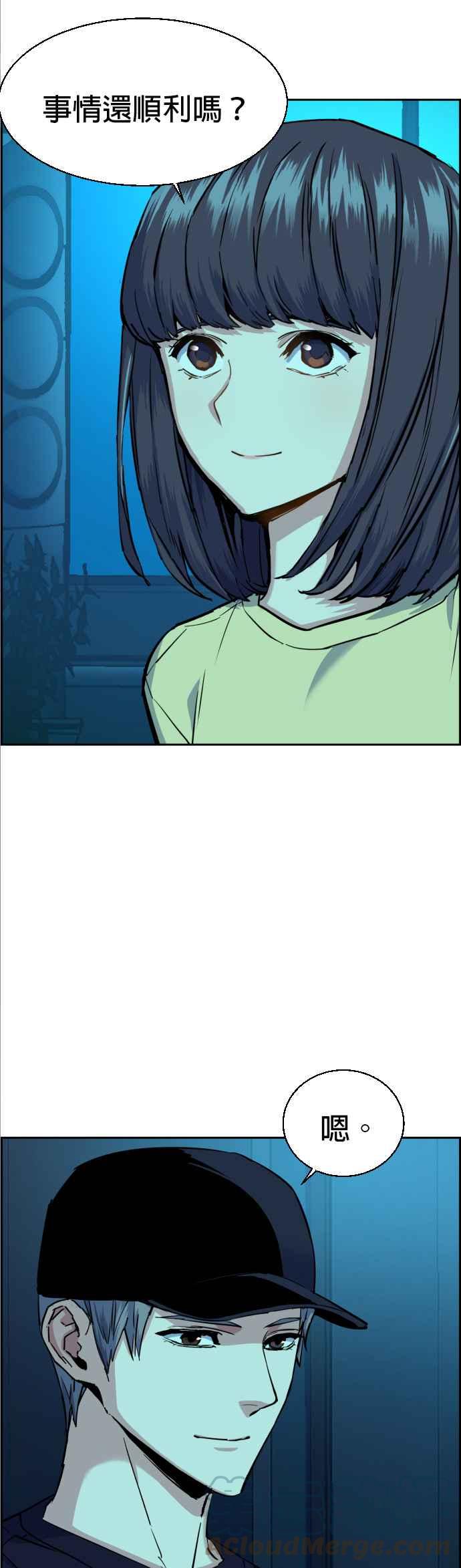 第 43 页