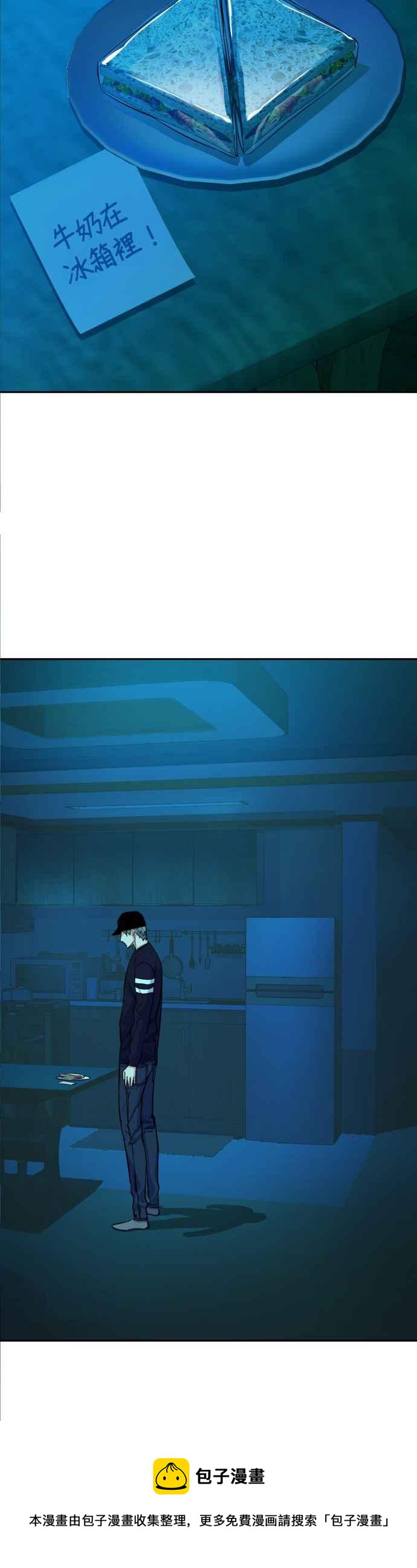 第 45 页