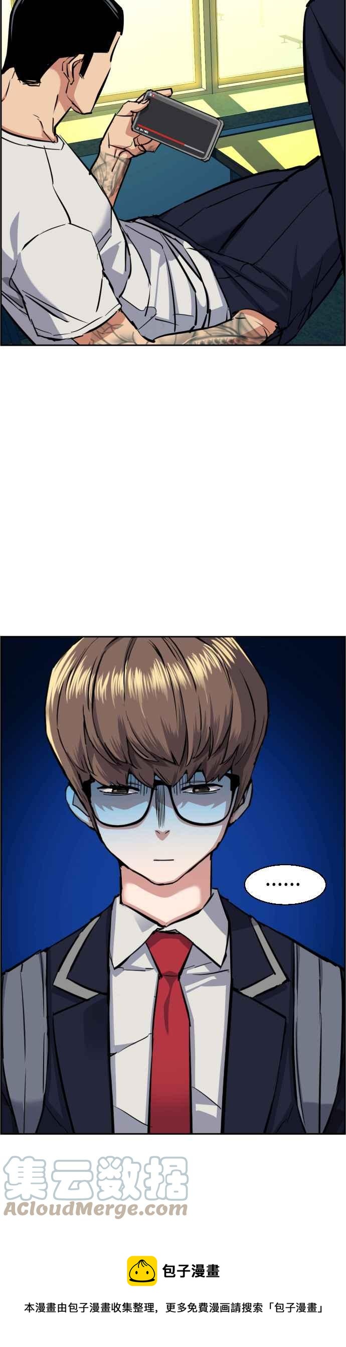 第 25 页