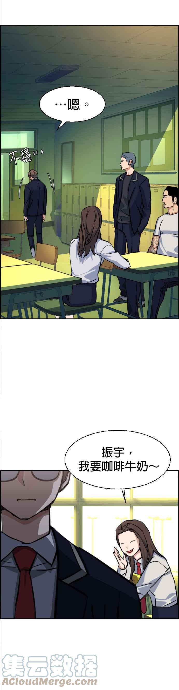 第 40 页