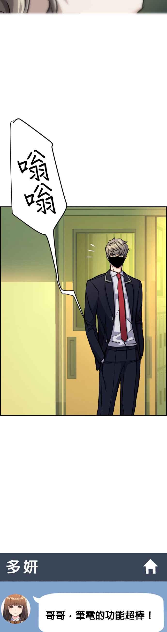 第 44 页