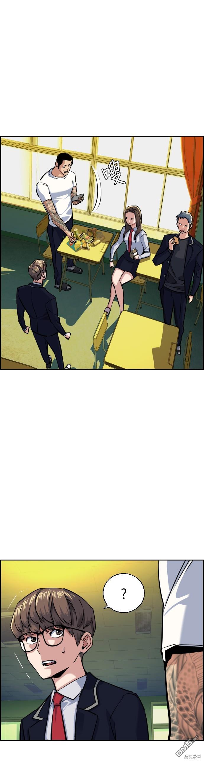 第 32 页