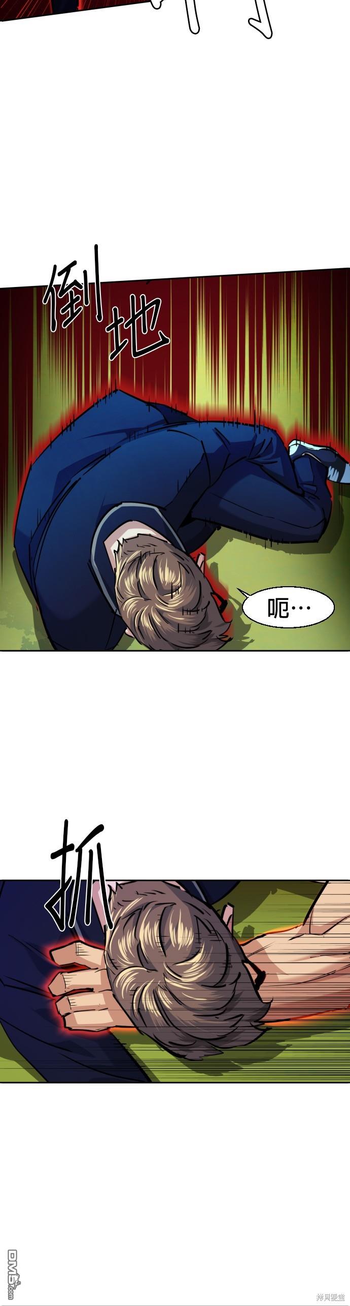 第 34 页