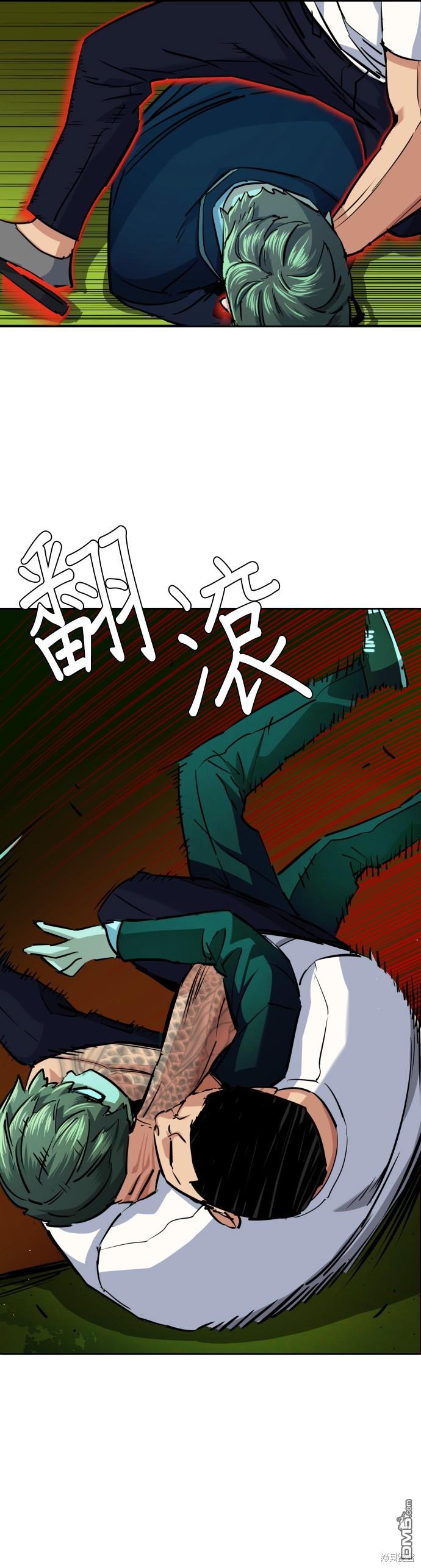 第 35 页