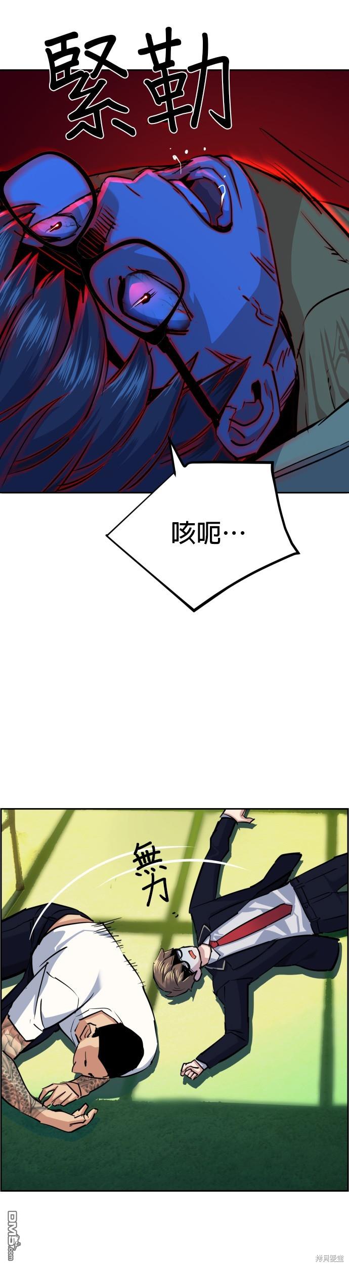 第 36 页
