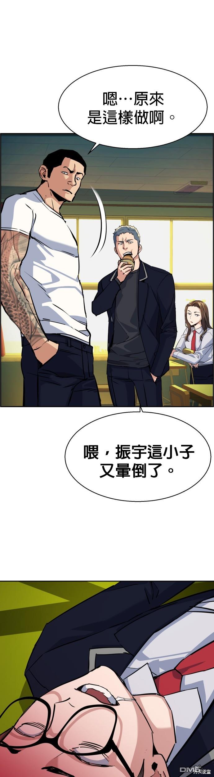 第 37 页