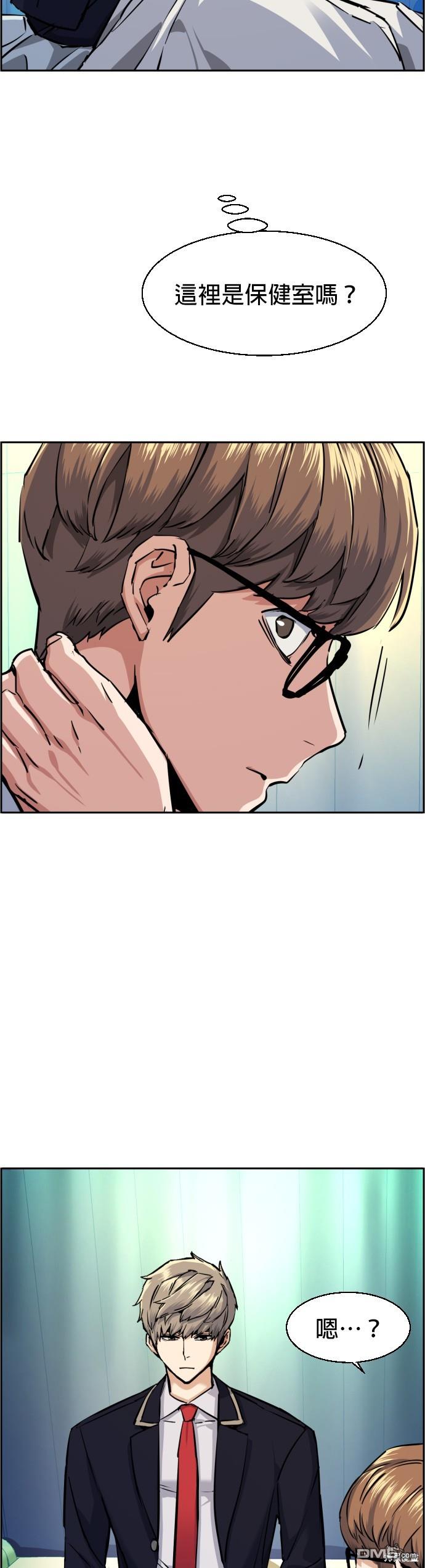 第 44 页