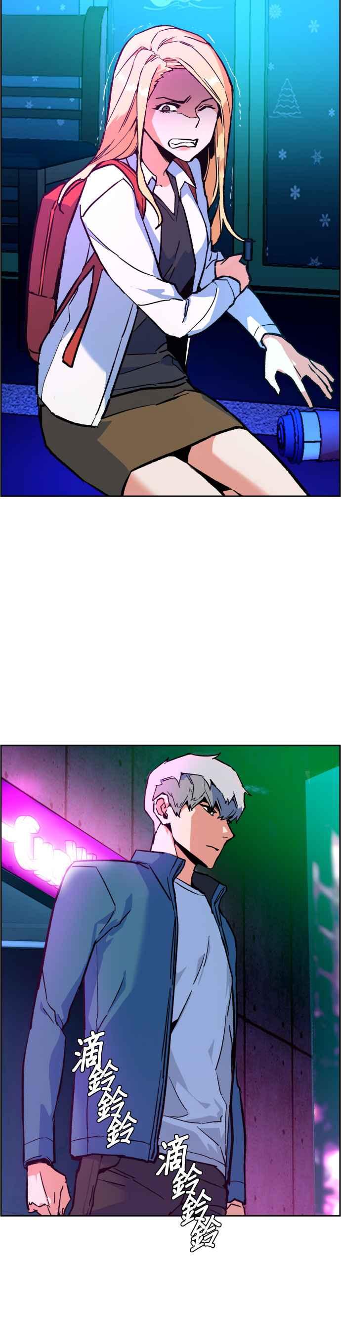 第 29 页