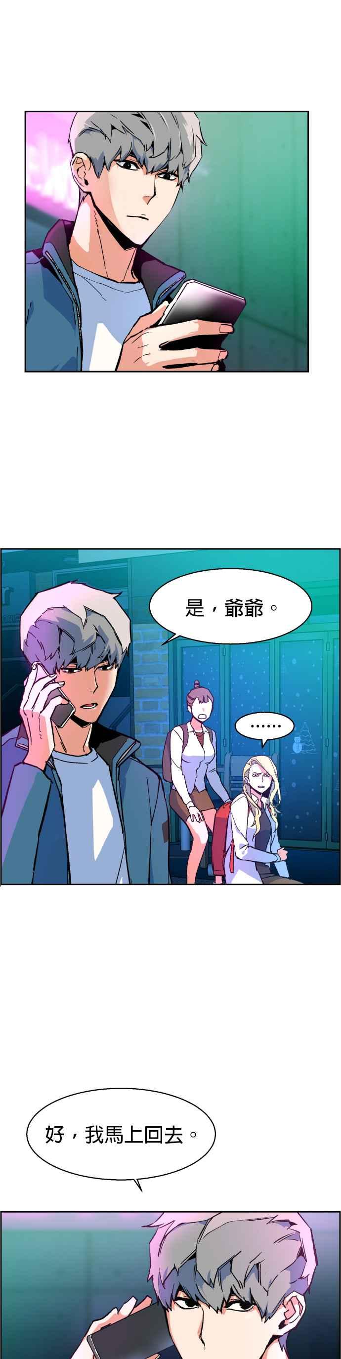 第 30 页