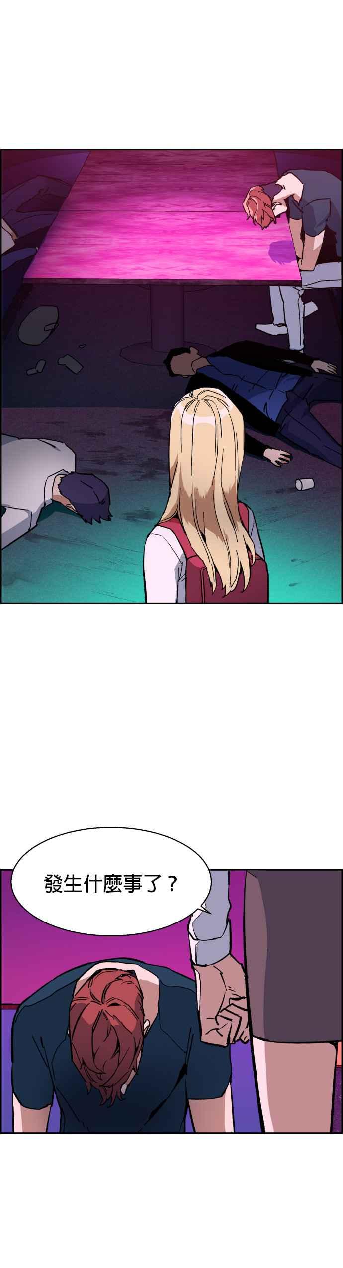 第 33 页