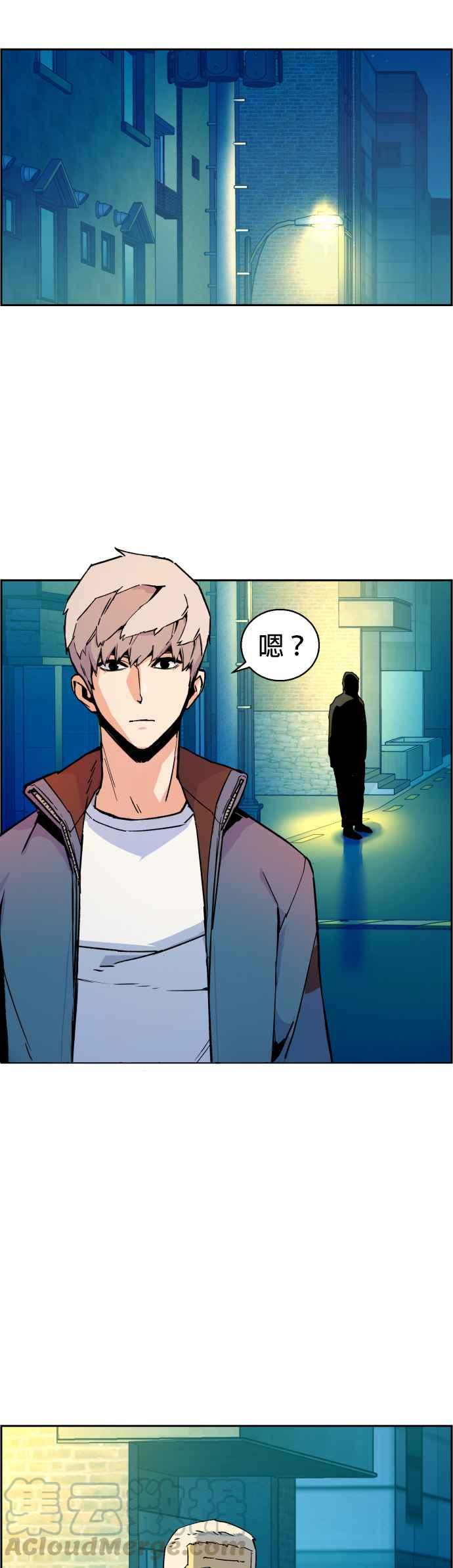 第 40 页