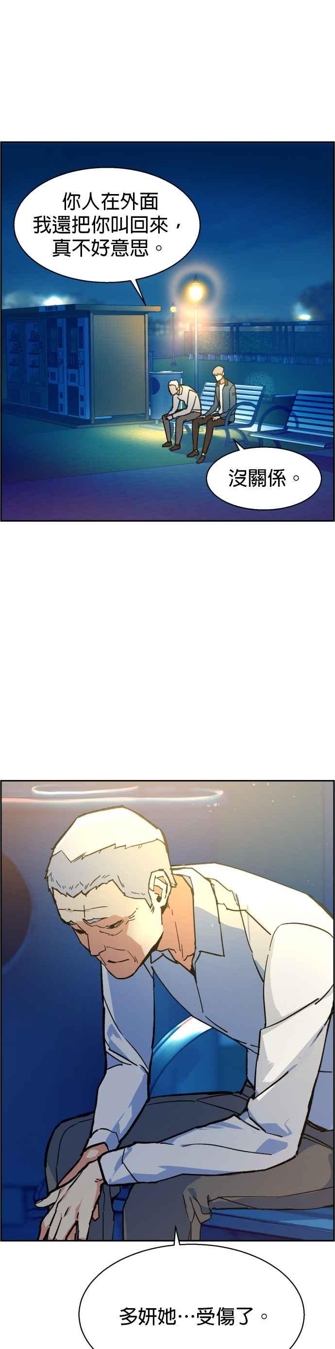 第 42 页