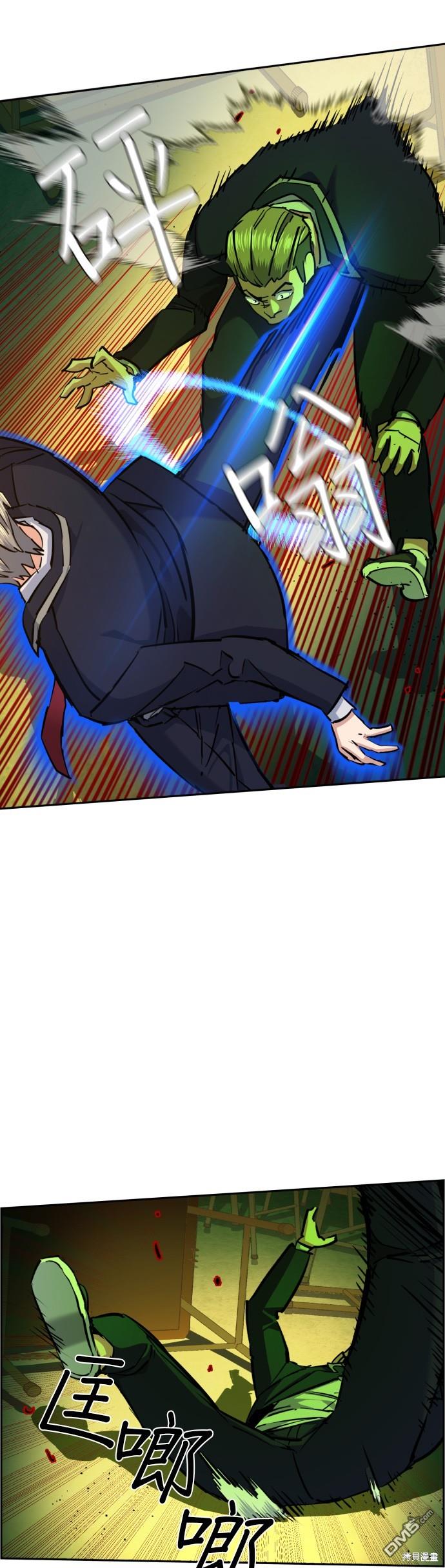 第 26 页