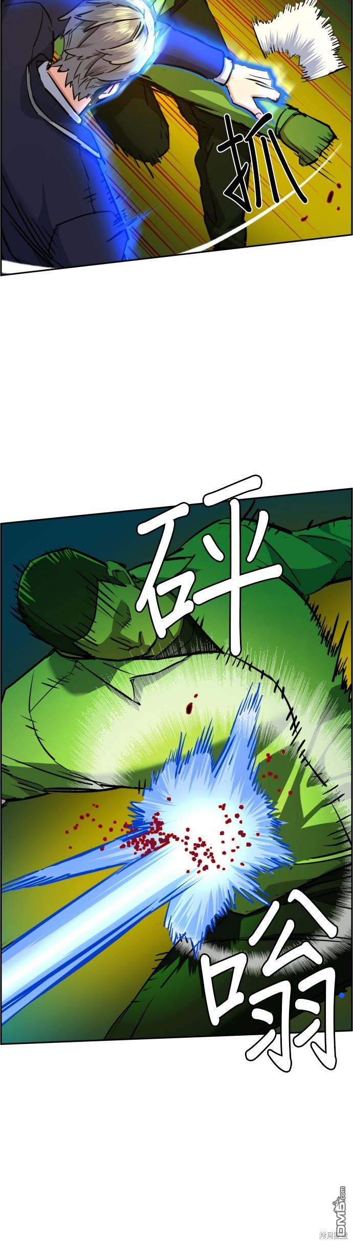 第 30 页