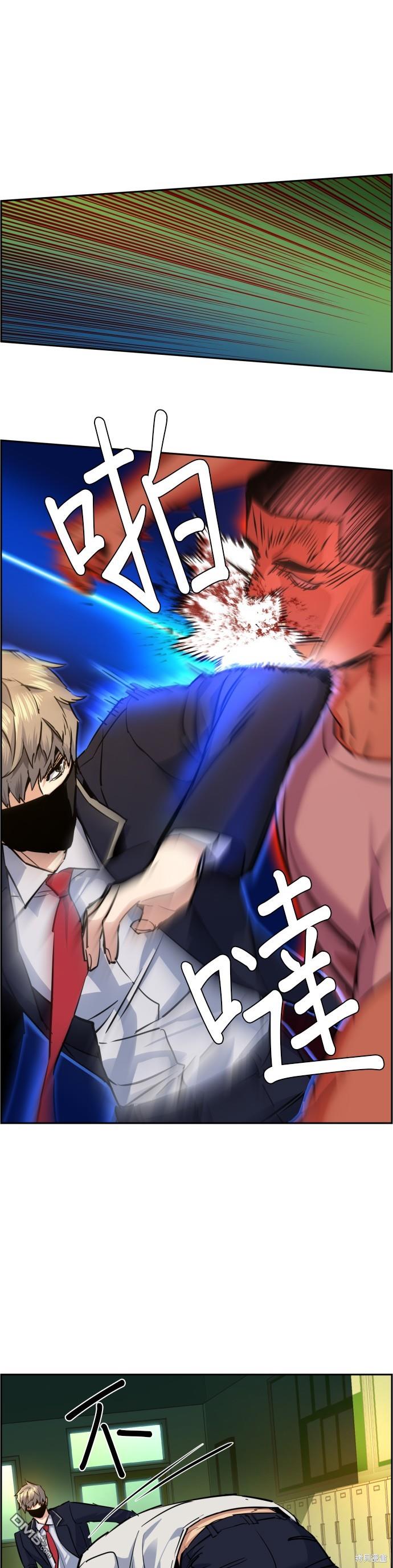 第 37 页
