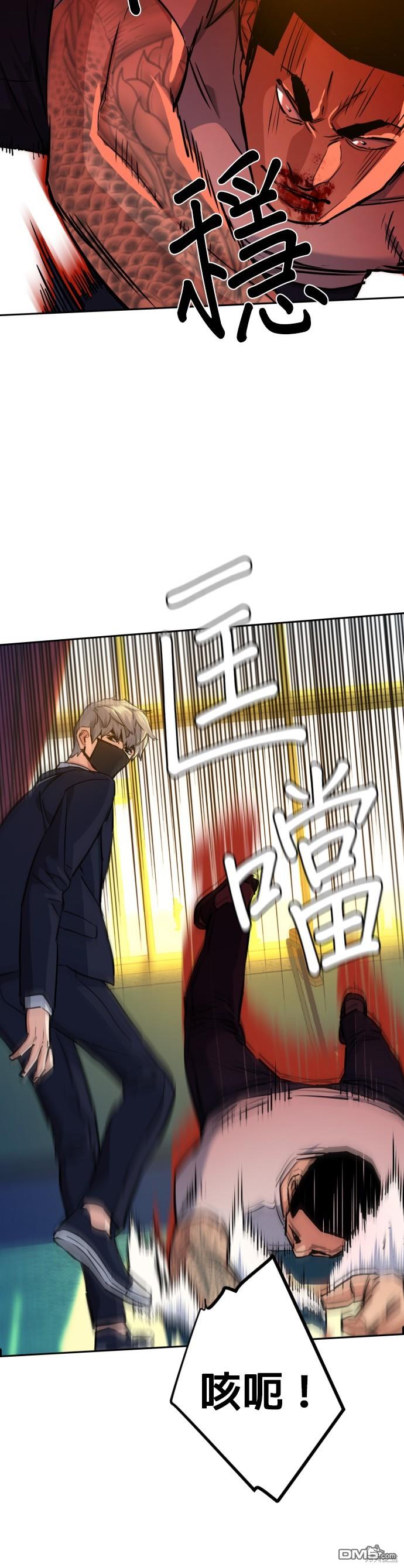 第 43 页