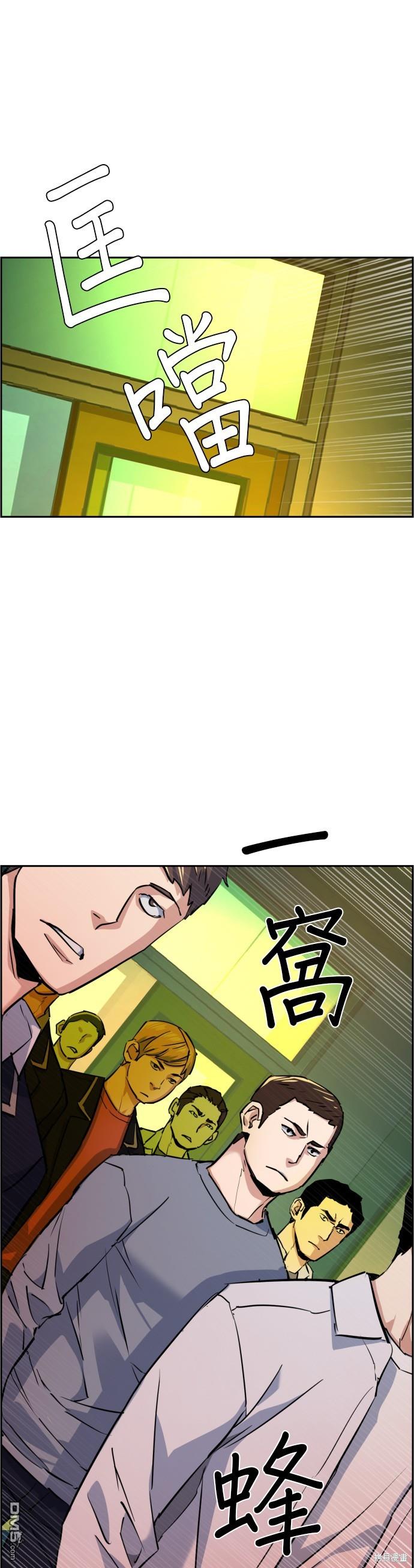 第 46 页