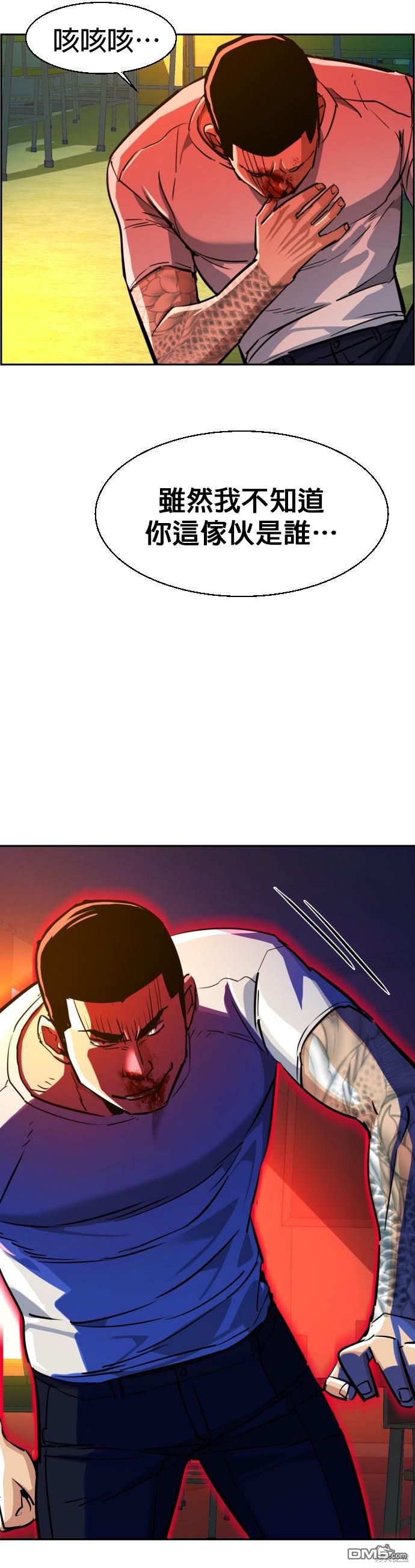 第 49 页