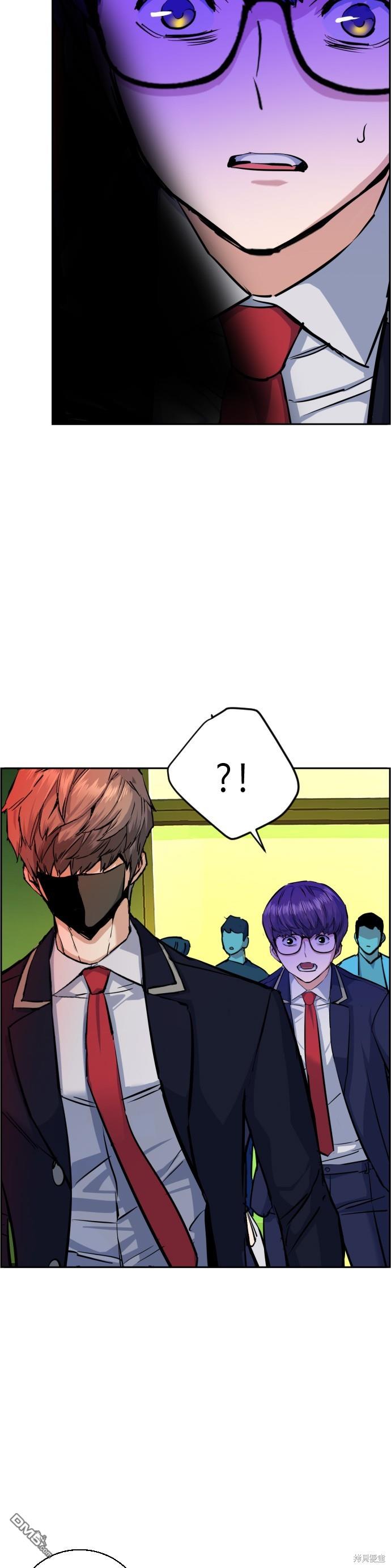 第 42 页