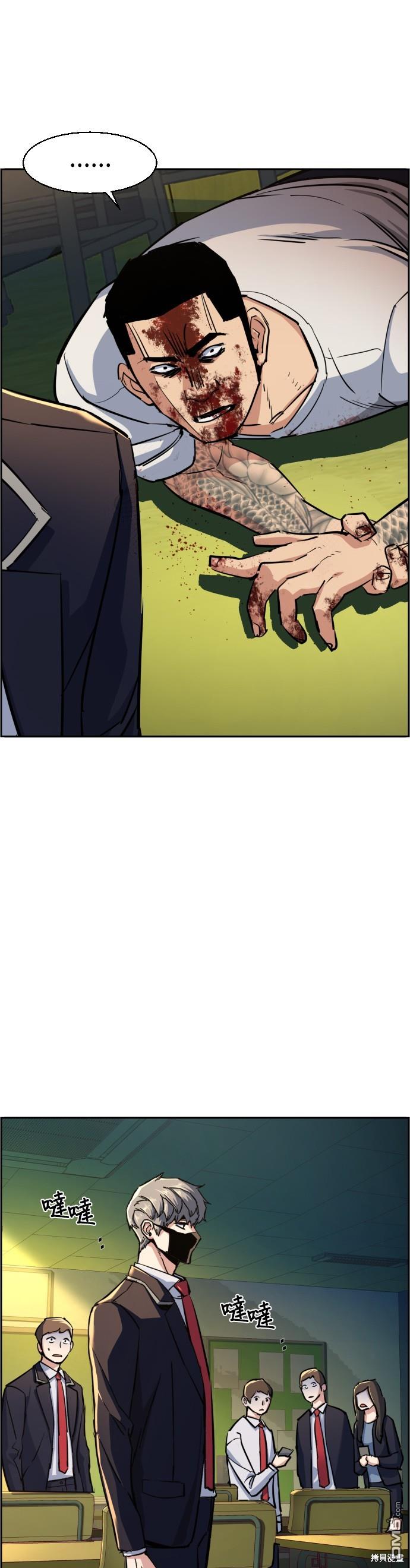 第 51 页