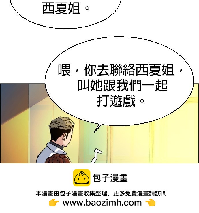 第 100 页