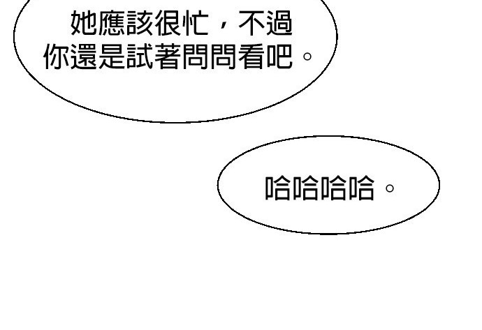 第 102 页