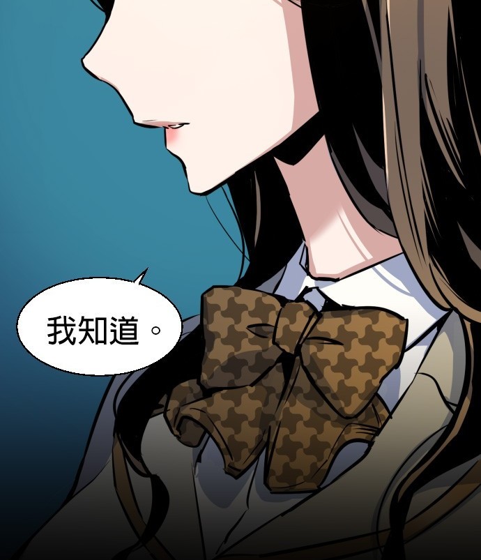 第 108 页