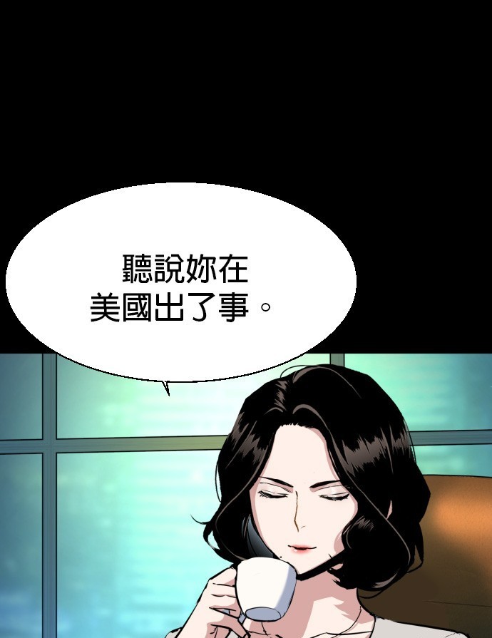 第 110 页