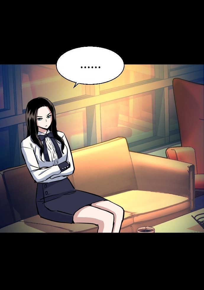 第 112 页