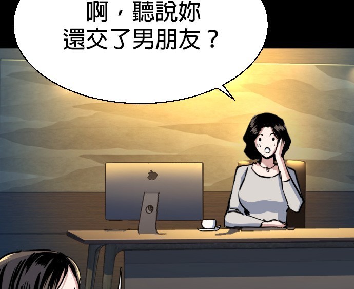 第 114 页
